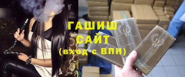 а пвп мука Белокуриха