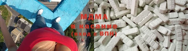 каннабис Белоозёрский