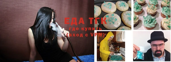 а пвп мука Белокуриха