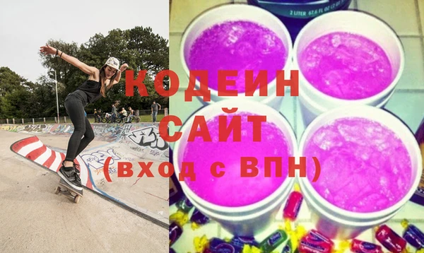 амфетамин Баксан