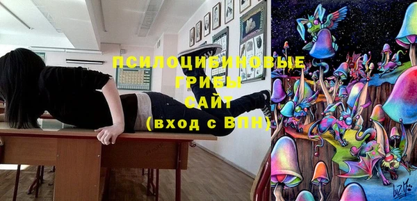 героин Балахна