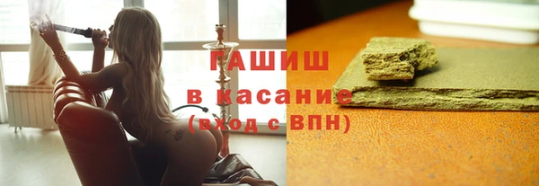 каннабис Белоозёрский