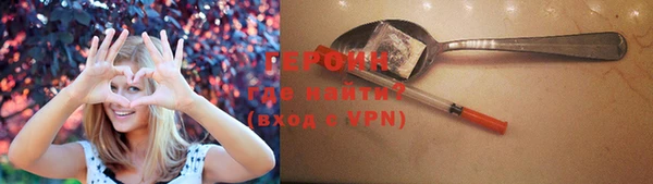 амфетамин Баксан