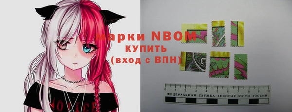 мдпв Балабаново