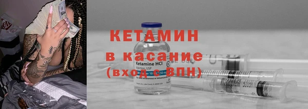 каннабис Беломорск