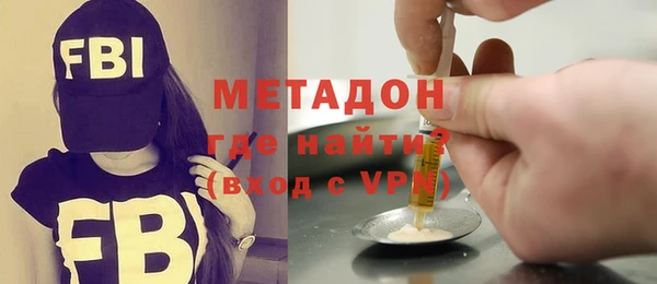 а пвп мука Белокуриха