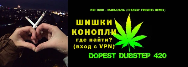 амфетамин Баксан
