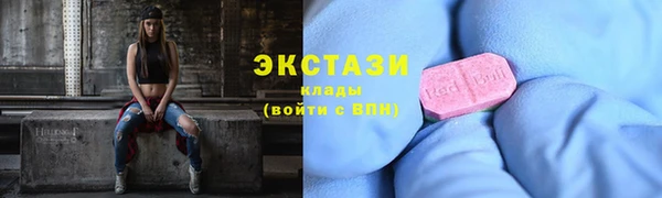 а пвп мука Белокуриха