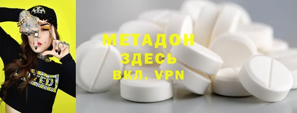 мдпв Балабаново