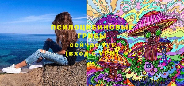 героин Балахна