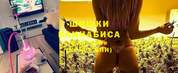 героин Балахна