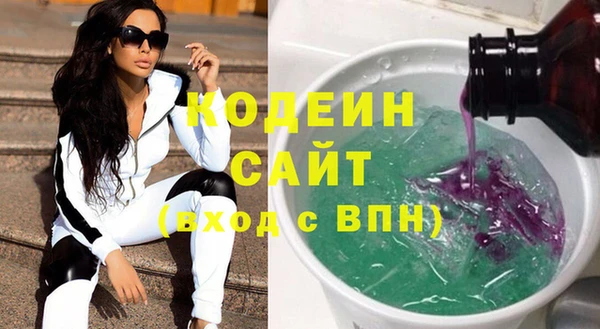 амфетамин Баксан