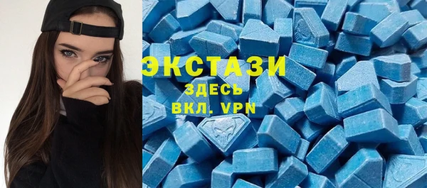 мдпв Балабаново