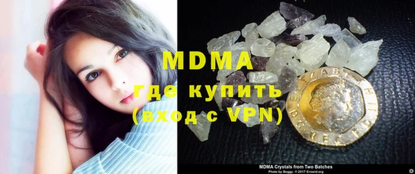 а пвп мука Белокуриха
