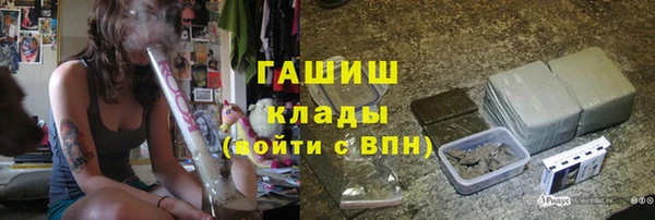 амфетамин Баксан