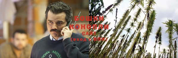 каннабис Белоозёрский